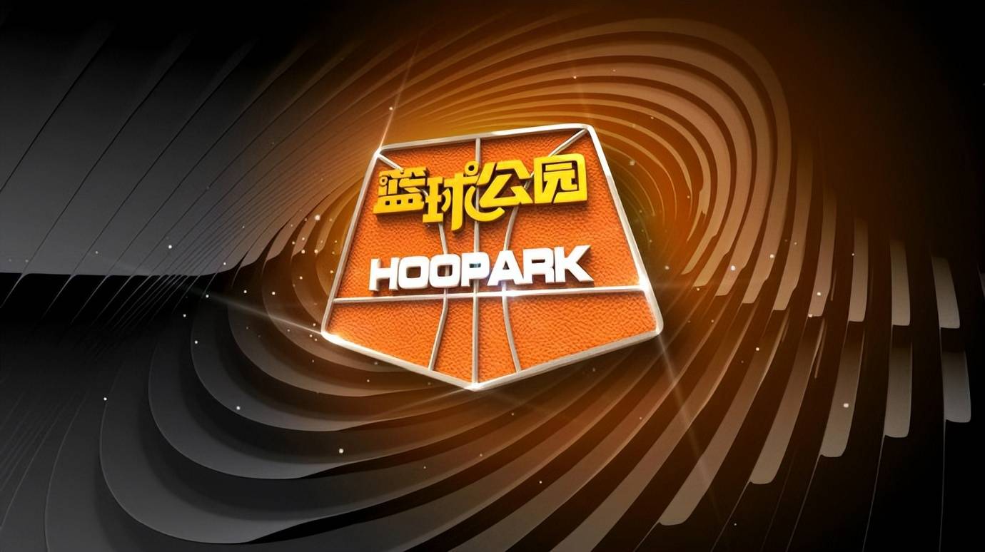 今日！网络直播梅西领衔阿根廷男足出战世预赛，CCTV5转美网+篮球公园，5+转英超集锦