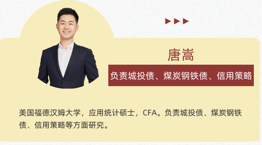 【圆满落幕】浙商固收“债市新时代”系列讲堂2025--全场视频回放已上线