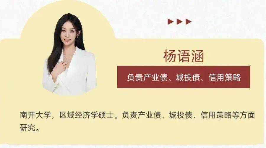 【圆满落幕】浙商固收“债市新时代”系列讲堂2025--全场视频回放已上线