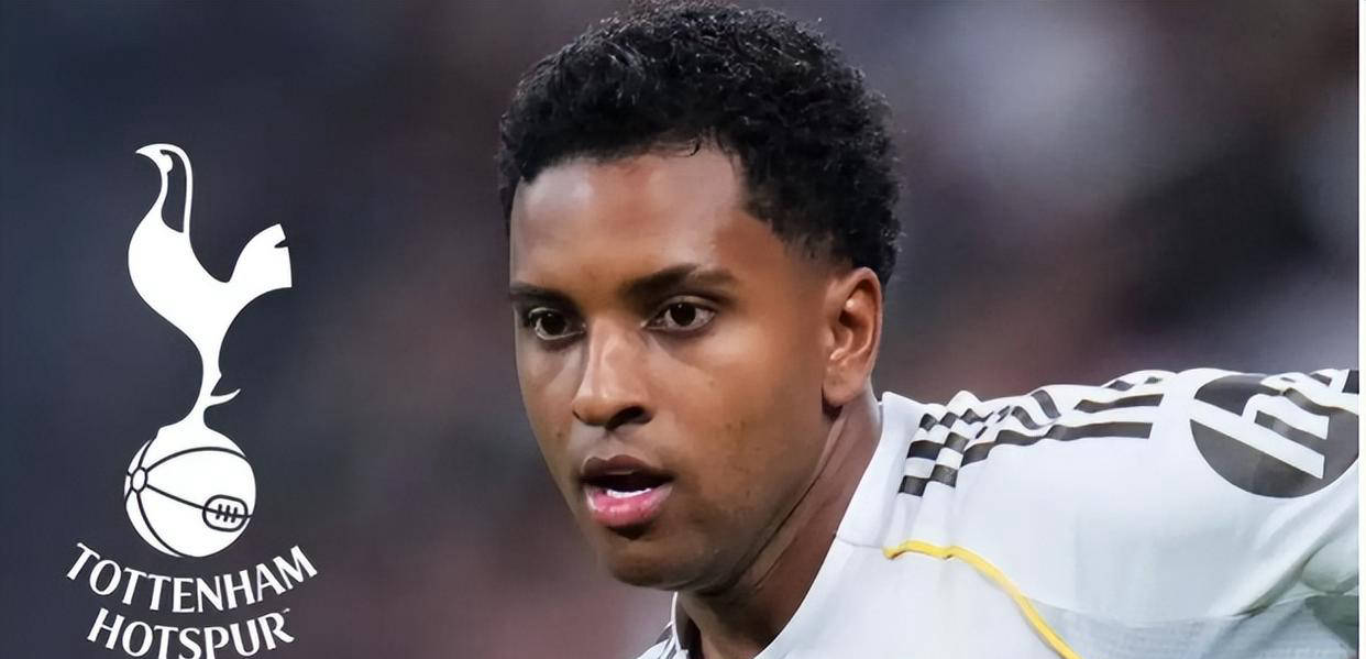 热刺冬季转会备战：锁定罗德里戈和伊尔迪兹，或将改变英超格局