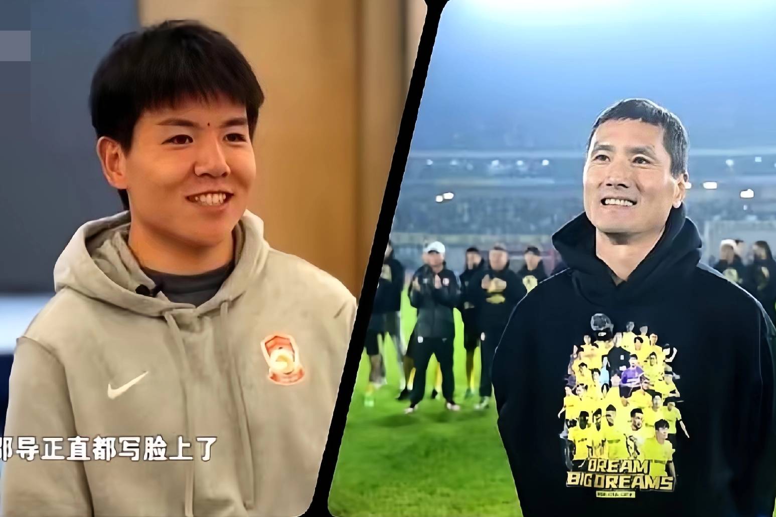 英超狼队想跟徐彬签约5年因劳工证原因很可能外租葡超或英冠