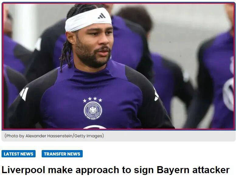 天体新闻：塞梅约引利物浦曼城关注，皇马巴萨拜仁锁定荷甲天才