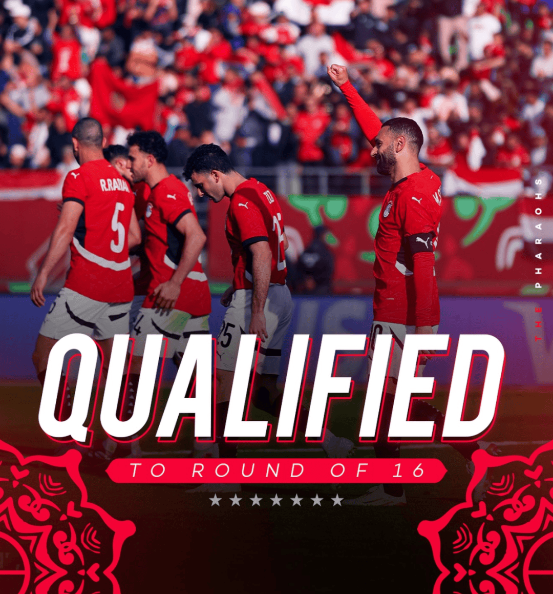 非洲杯：安哥拉背水一战，埃及萨拉赫轮休