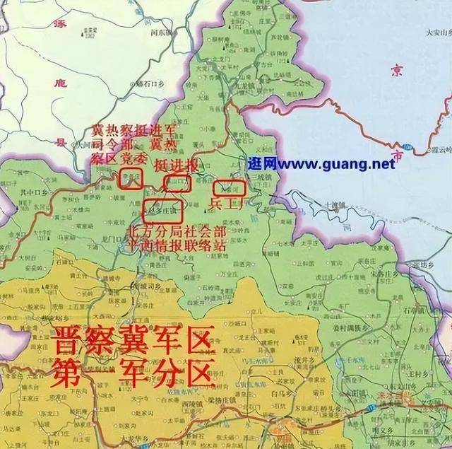 冀热察挺进军成立，箫克处决手下大将，宋时轮和邓华相继离开